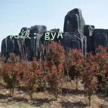 ״