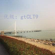 Ƶ