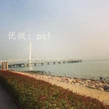 Ƶ