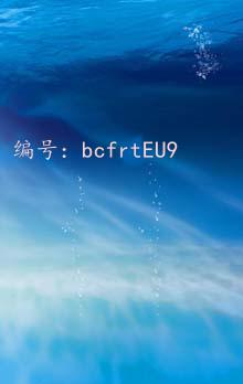 û