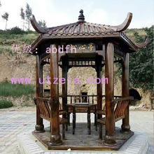 ûа취