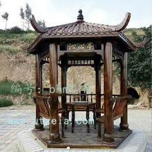 ûа취