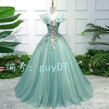 ź